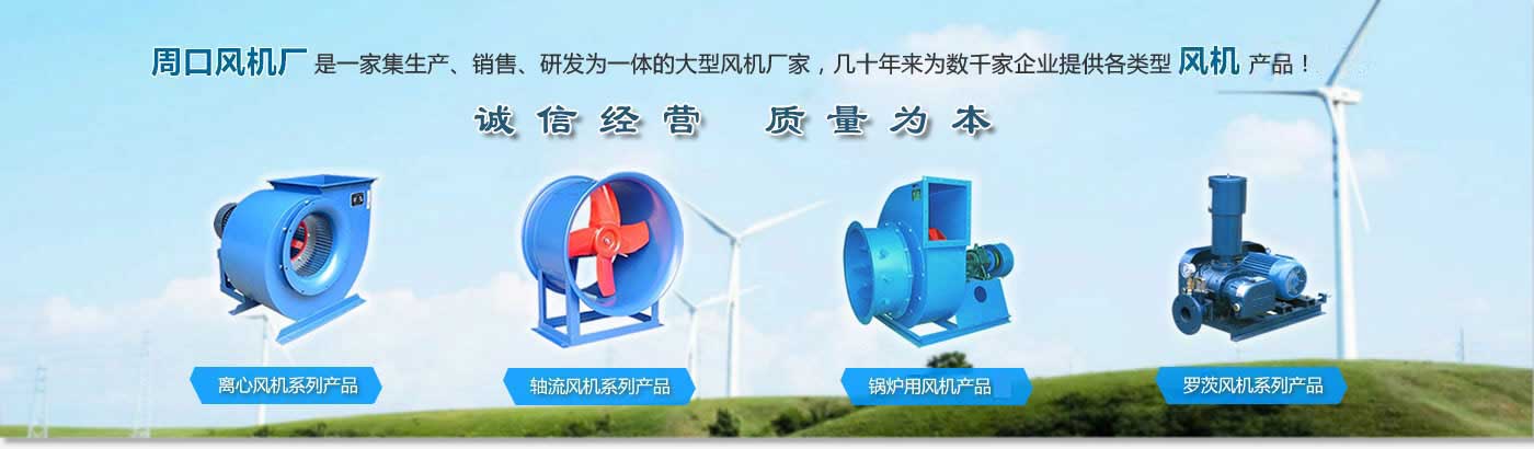 濟寧新力達機械設備有限公司