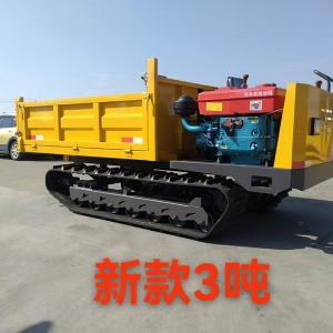 爬山虎履帶運(yùn)輸車(chē)